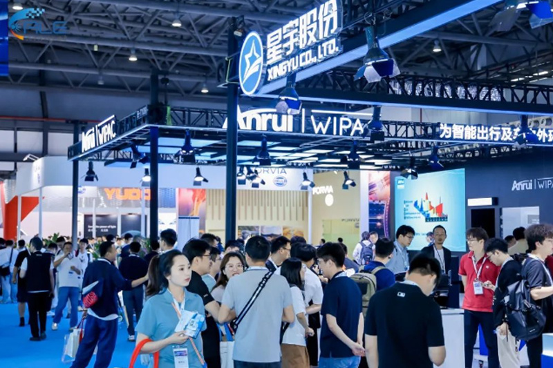 MG电玩城股份亮相上海国际汽车灯具展览会(ALE)