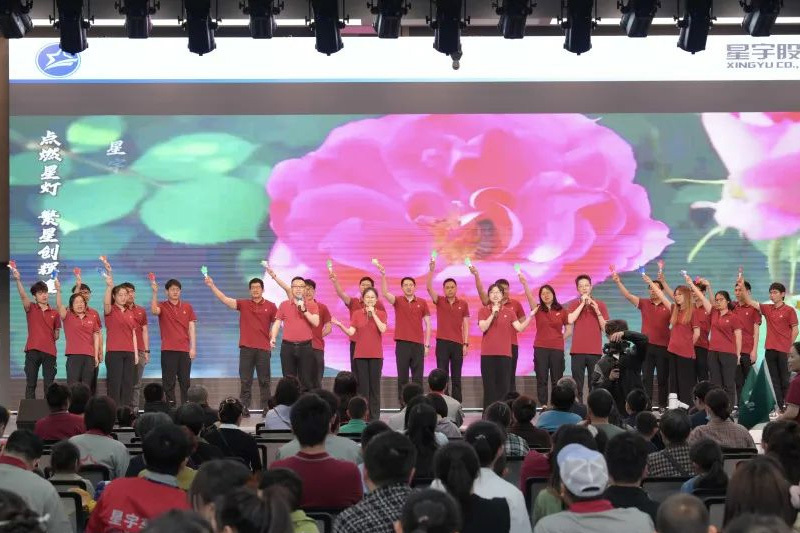 MG电玩城股份第七届职工家属开放日活动顺利举行